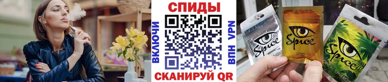 цена гидра ссылка Бутират Butirat Велиж