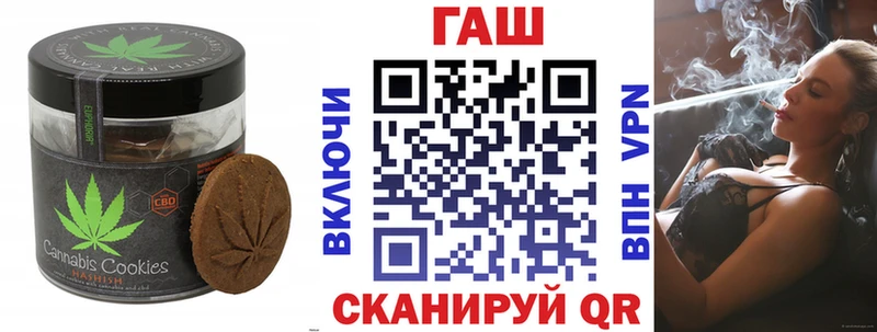 blacksprut   Велиж  Еда ТГК марихуана 