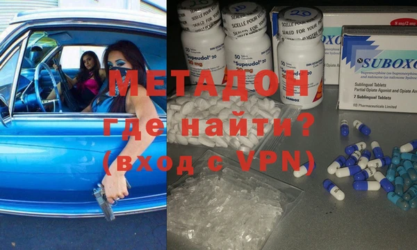 spice Богородицк