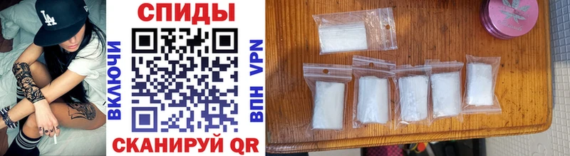 МЕТАМФЕТАМИН Methamphetamine  MEGA ссылки  Велиж 