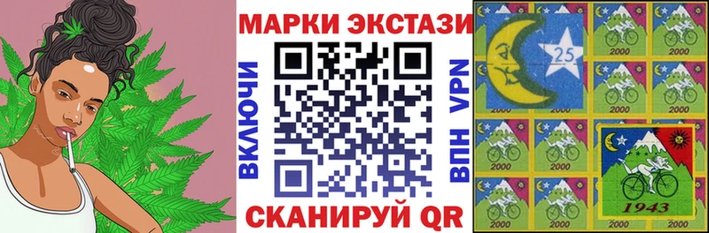 mega ONION  Велиж  Марки 25I-NBOMe 1500мкг  сколько стоит 